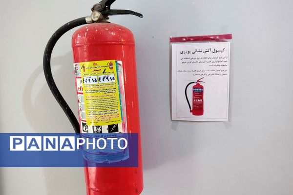 اجرای مانور زلزله در دبیرستان حاج علی اکبر گراشی ناحیه 3 شیراز