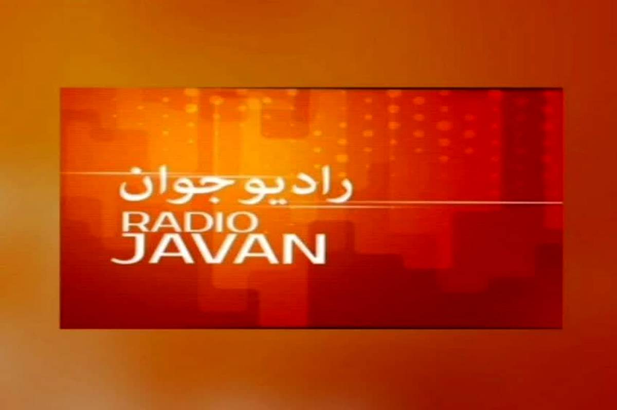 معلمی شغل نیست ،عشق است