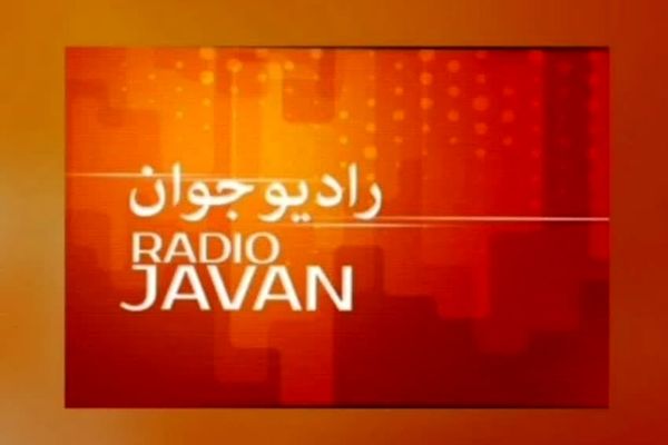 معلمی شغل نیست ،عشق است 