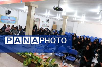 پاسداشت کوشش‌های معلمان و کارکنان مرکز آموزشی و فرهنگی سما شیروان