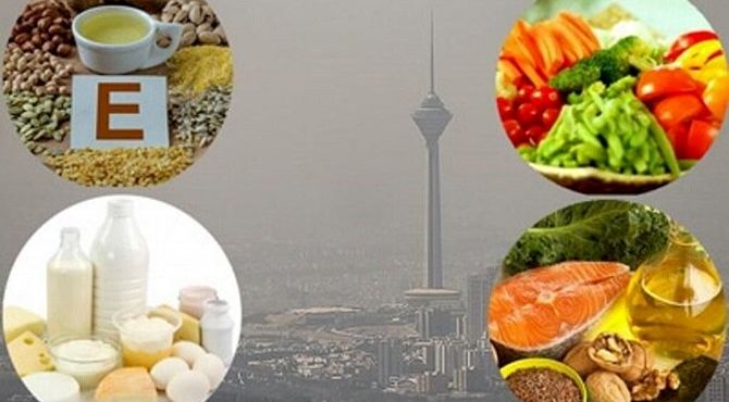 تغذیه سالم؛ سپری در برابر آلودگی هوا