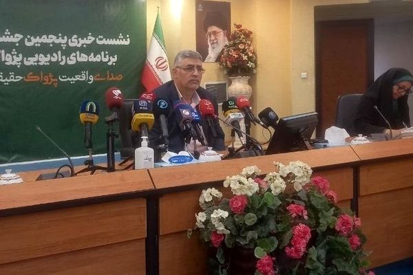 جشنواره پژواک با رویکرد جنگ 12 روزه برگزار می‌شود