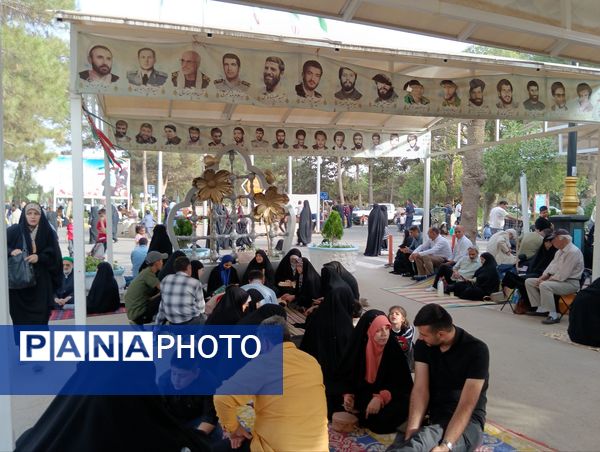 برگزاری دعای پر فضیلت عرفه در بهشت رضا(ع) مشهد
