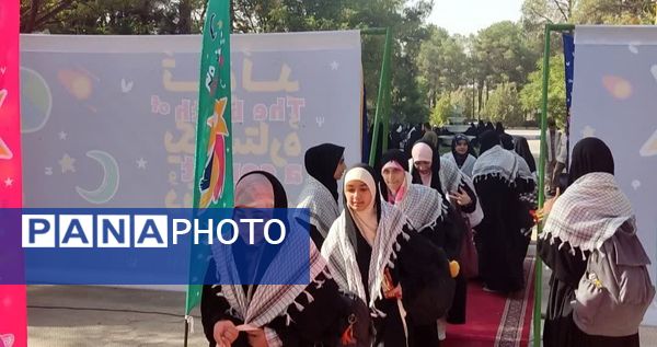 برگزاری اردو یاوران ولایت دختران متوسطه اول استان اصفهان