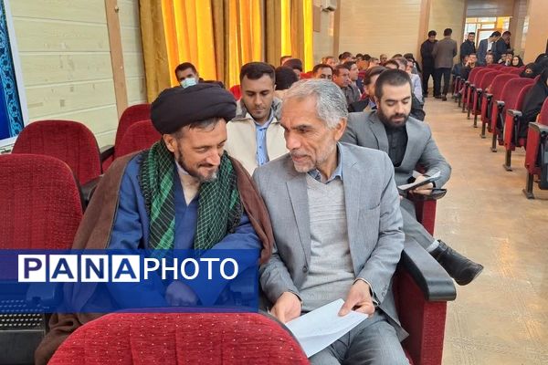 کارگاه توانمندسازی مربیان پیشتاز و معاونان پرورشی در شهرستان بویراحمد