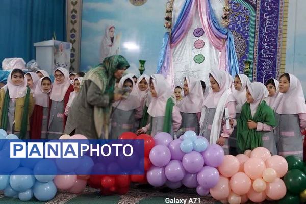 مراسم روز مادر و تحلیف پیشتازان در دبستان شهید سرافراز