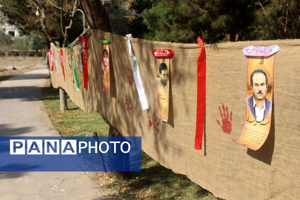 مراسم سالگرد تدفین شهدای گمنام موسسه علمی فرهنگی دارالحدیث قم