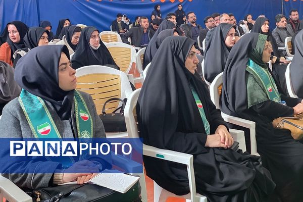 کارگاه آموزشی مهارت‌افزایی مربیان پیشتاز  بهارستان‌دو