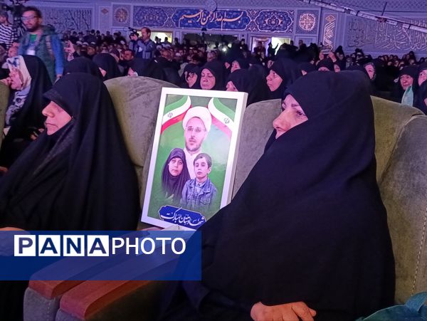 آیین افتتاحیه اجلاسیه بین‌المللی پیرغلامان حسینی در مشهد 