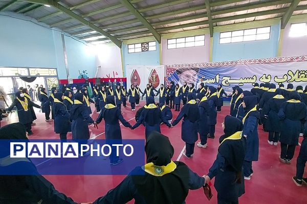 همایش وطن یار در کهریزک 