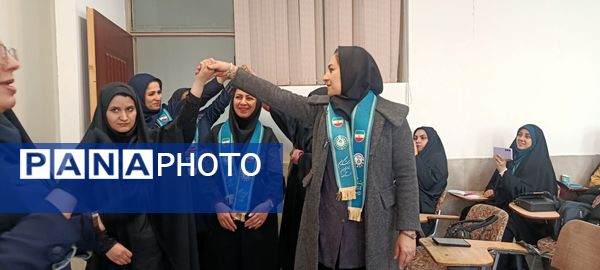 کارگاه توانمندسازی مربیان کاردان پیشتاز سازمان دانش‌آموزی ناحیه یک کرج 