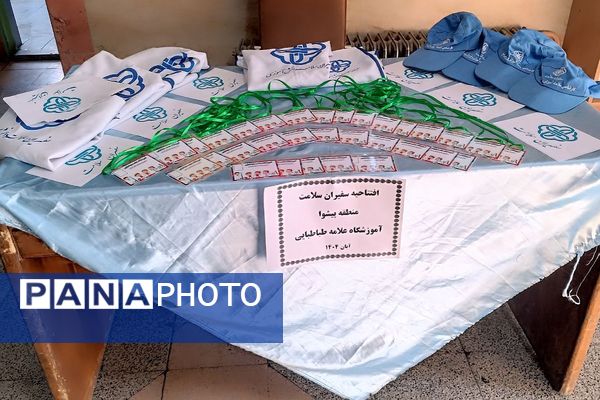 انتخابات سفیران سلامت و آغاز به‌کار «سفیران سلامت» در دبستان علامه طباطبایی