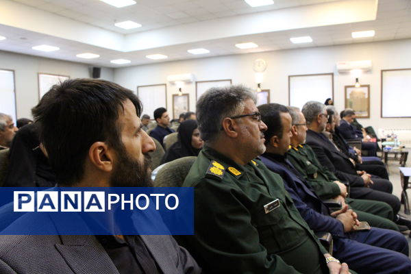 همایش جهادگران علم و فناوری یزد