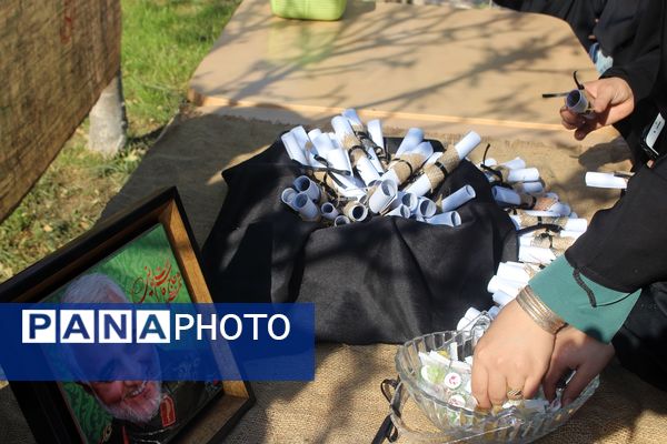 مراسم سالگرد تدفین شهدای گمنام موسسه علمی فرهنگی دارالحدیث قم