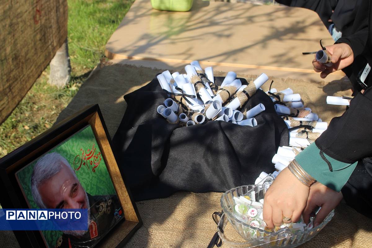 مراسم سالگرد تدفین شهدای گمنام موسسه علمی فرهنگی دارالحدیث قم