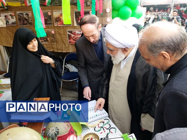 جشنواره فرهنگی هنری با محوریت حمایت از فلسطینیان