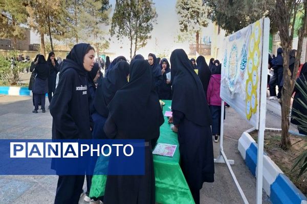 سه شنبه های مهدوی برای نذر سلامتی و ظهور آقا امام زمان (عج)