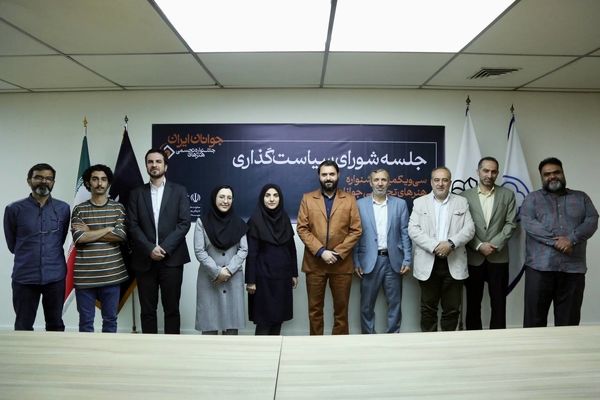 اعضای شورای سیاست‌گذاری جشنواره هنرهای تجسمی جوانان ایران معرفی شدند