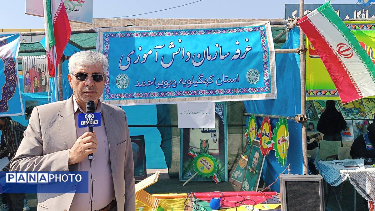 غرفه‌های سازمان دانش‌آموزی در راهپیمایی ۱۳ آبان یاسوج میزبان نوجوانان شدند