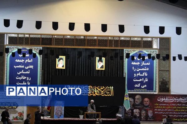 یادواره شهدای اقتدار ایران در آمل