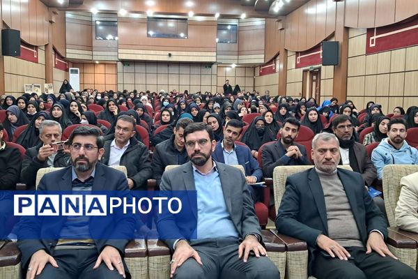 گردهمایی توجیهی «افق نو در تربیت» با تمرکز بر طرح ایرانمون
