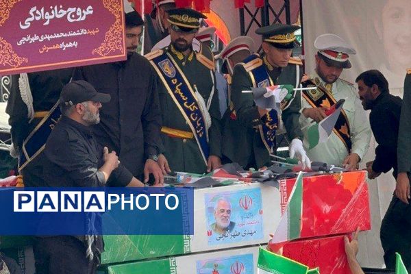 تشییع باشکوه پیکر شهدای اقتدار با حضور دانش‌آموزان رباط کریم در تهران