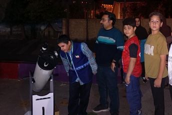 برگزاری برنامه رصد آسمان شب در دبستان شهیدان اتحادی یک