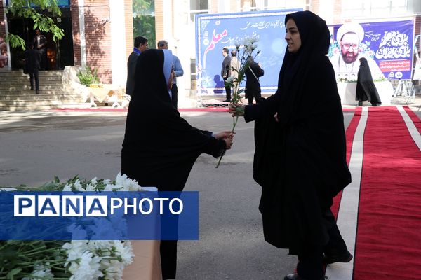آیین سپاس معلم در اداره کل آموزش و پرورش خراسان رضوی