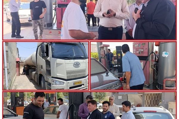 بازدید فرماندار کوهدشت از جایگاه‌های سوخت؛ تأمین سوخت بدون مشکل ادامه دارد  