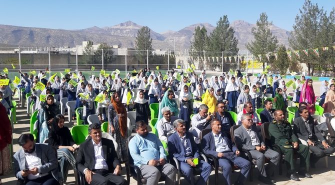 آغاز سال تحصیلی با طنین «زنگ مهر» در لردگان