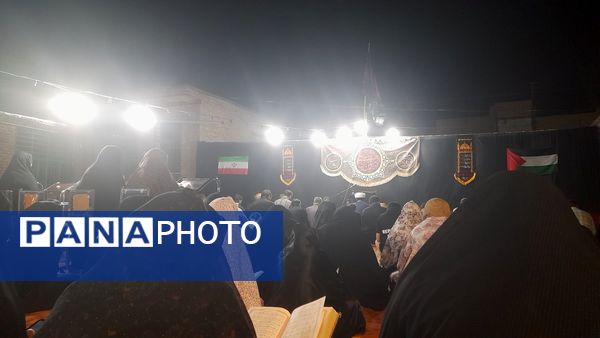 مراسم عزاداری دهه اول محرم در نیشابور