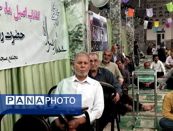 برگزاری جشن «رحمته العالمین» در بیرجند