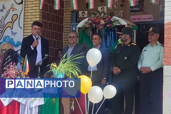 طلوع دانش در حاجی‌آباد لردگان؛ زنگ مهر، سرآغاز فصلی نو برای آینده‌سازان