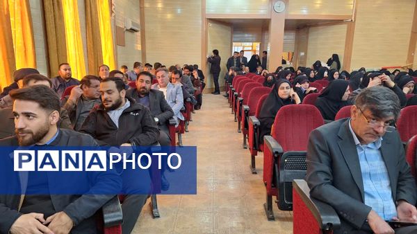 کارگاه توانمندسازی مربیان پیشتاز و معاونان پرورشی در شهرستان بویراحمد