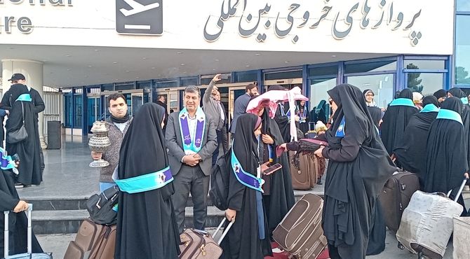 سفری معنوی از مشهد؛ دانش‌آموزان دختر راهی سرزمین وحی شدند