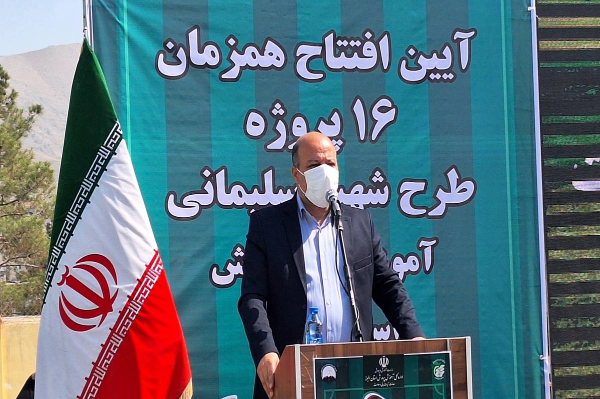 تاکید دولت بر عدالت آموزشی از طریق توسعه فضاهای تربیتی و ورزشی است