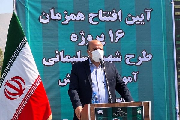 تاکید دولت بر عدالت آموزشی از طریق توسعه فضاهای تربیتی و ورزشی است