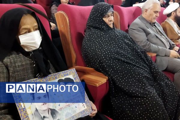 همایش بانوی مقاومت در فیروزکوه