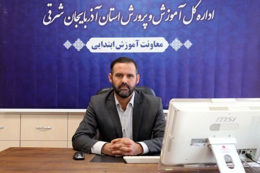 بازی‌ محوری و بهره‌گیری از ادبیات کودک در تدریس فارسی پایه اول مورد تأکید است