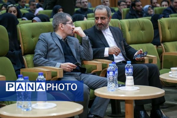 همایش «مکتب مقاومت، مکتب آرمانی»