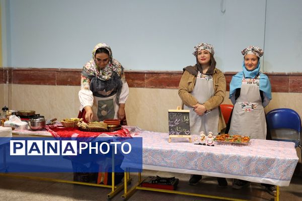 مسابقه آشپزی در مدرسه یاس نبی رباط‌کریم