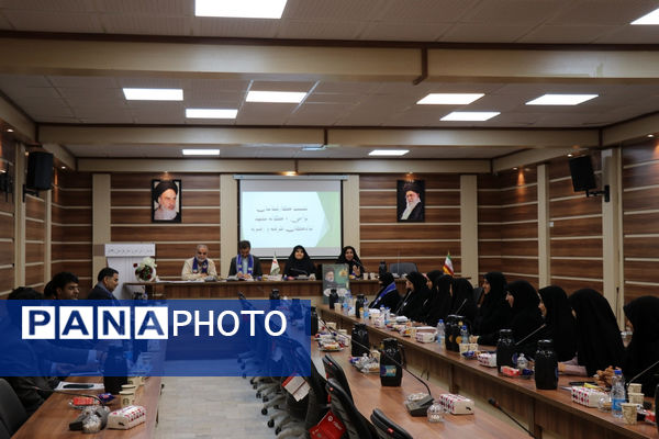 نشست کارشناسان سازمان دانش‌آموزی نواحی هفتگانه مشهد 