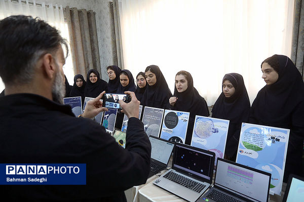 بازدید اصحاب رسانه از مدارس استعدادهای درخشان شهر تهران