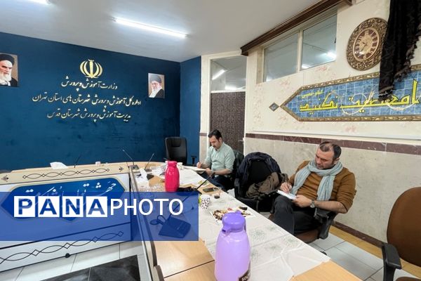 کارگاه قطبی آموزش طراحی قدس و ملارد