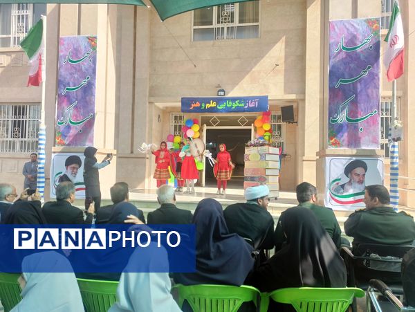 آغاز سال تحصیلی جدید در دبستان دخترانه پری زابلی نژاد ناحیه دو 