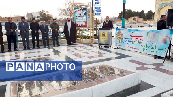 غبارروبی مزار شهدای زیارتگاه شهید آیت الله سید حسن مدرس (ره)