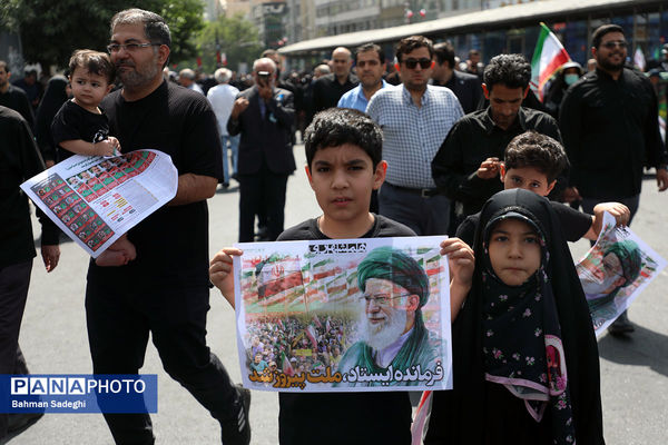 تشییع شهدای اقتدار در تهران - 2