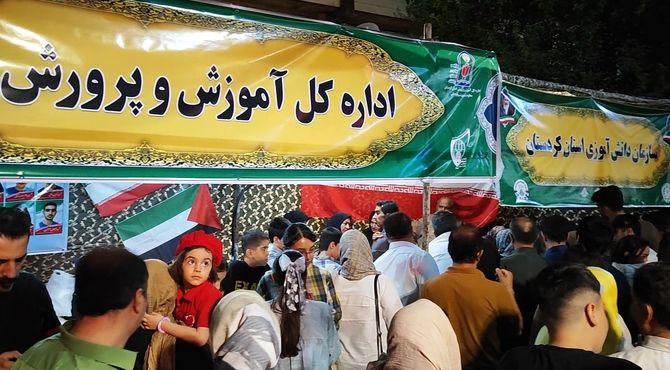 خدمت‌رسانی غرفه اداره کل آموزش و پرورش، معاونت پرورشی و فرهنگی و سازمان دانش‌آموزی در جشن مهمانی امت احمد سنندج  