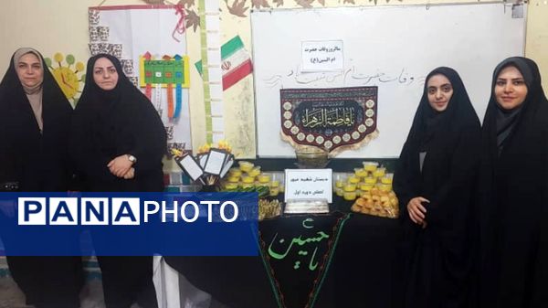 ایستگاه صلواتی در دبستان شهید غیور اصلی