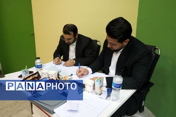 مرحله استانی چهل و سومین مسابقات قرآن، عترت و نماز شهر تهران